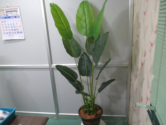 ARTIFICIAL PLANT